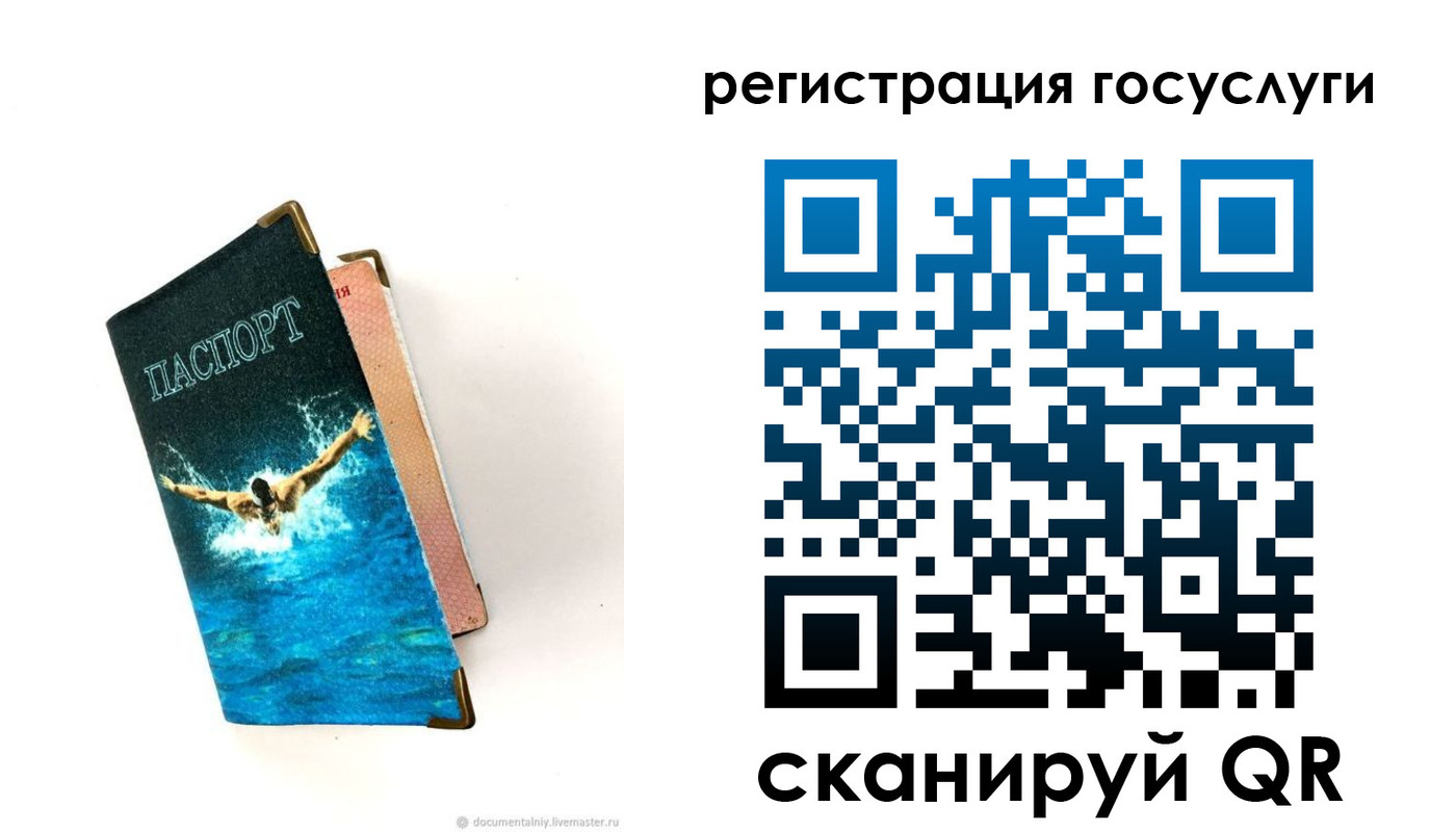 форма 3 в Артёмовском